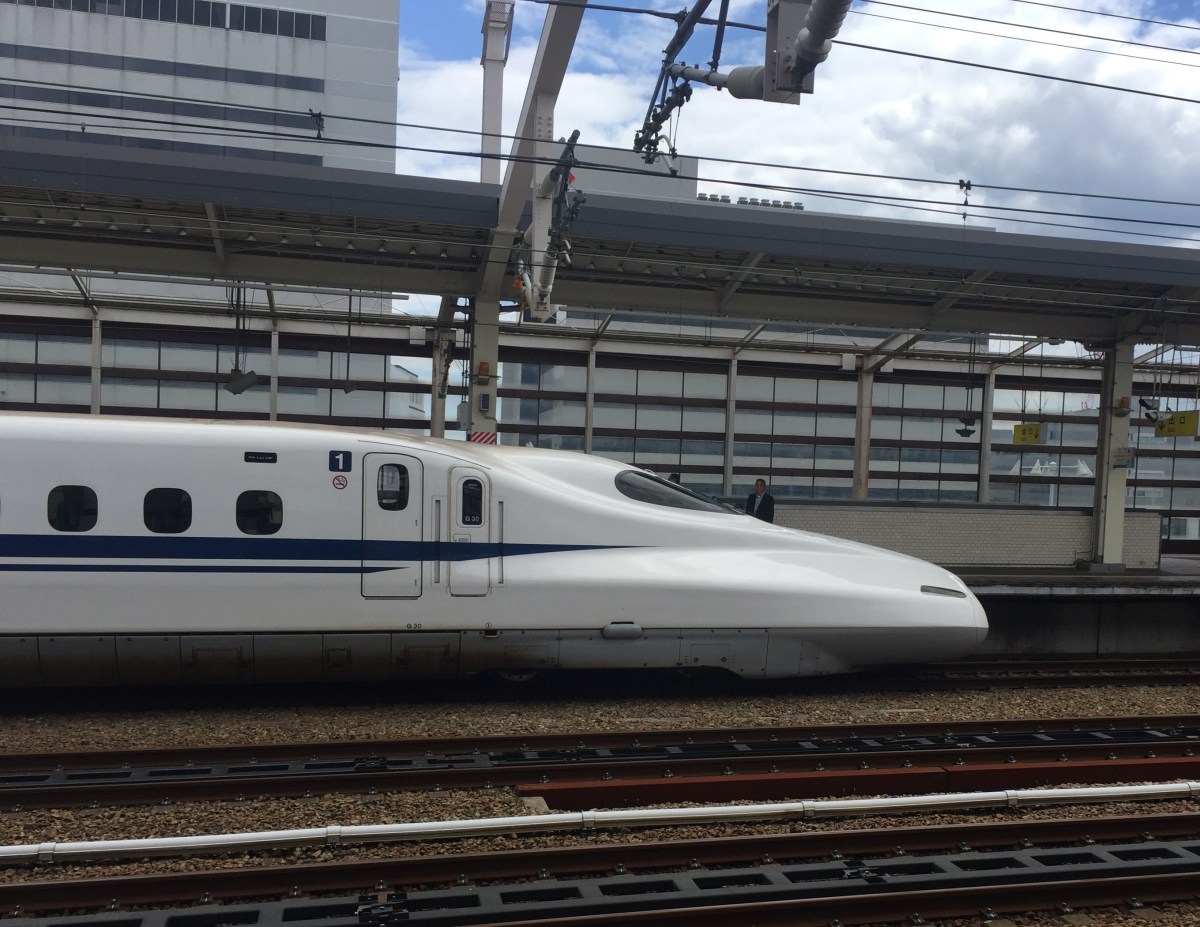 Shinkansen Japan